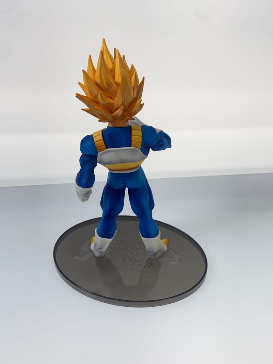 Other Brand Figure: Zoukei Tenkaichi Budokai Vegeta (No Box)