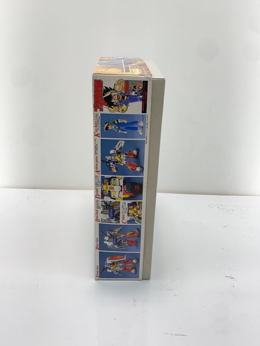 BANDAI Gunpla Plastic Model