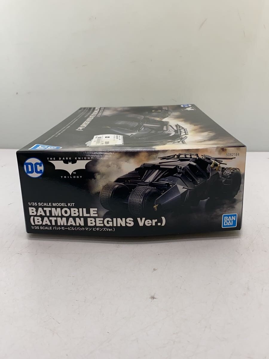 BANDAI SPIRITS Plastic Model Kit