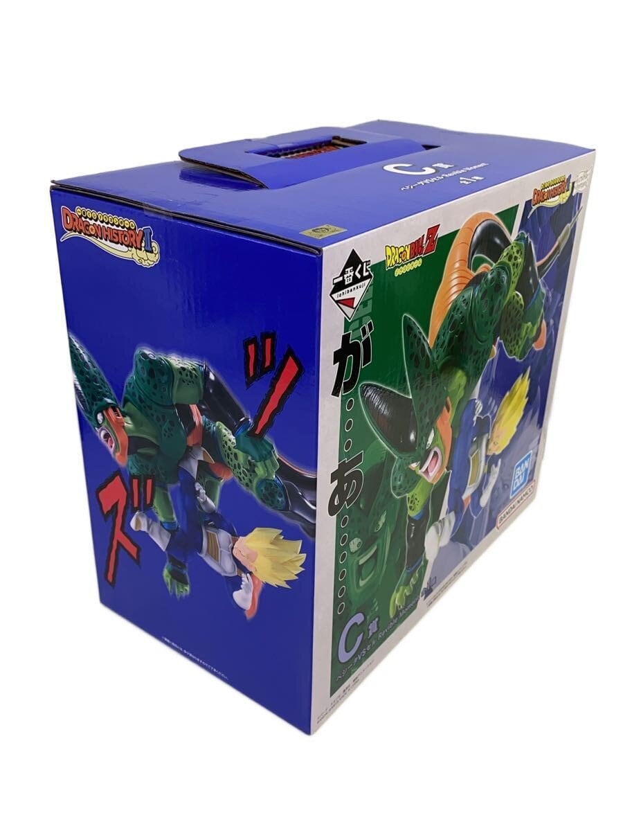 BANDAI SPIRITS Dragon Ball Z Vegeta vs Cell (C Prize)