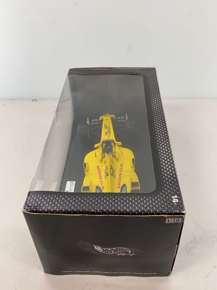 Hot Wheels Hobby Item