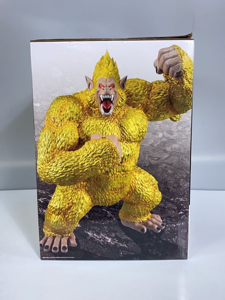 BANDAI SPIRITS Ichiban Kuji Golden Great Ape Goku (Last One Prize)