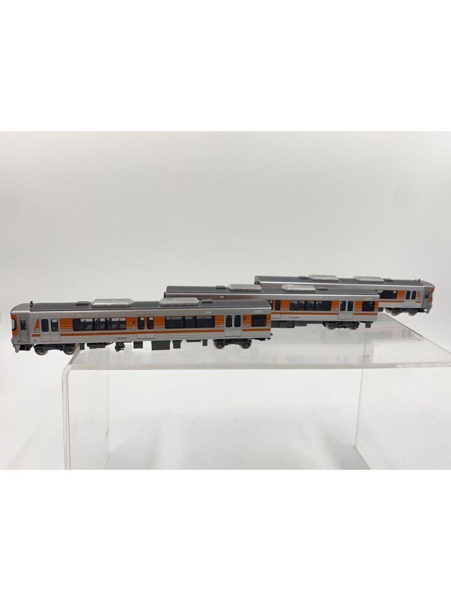 KATO 10-1749 N Gauge 313 Series 8000 (Tokaido Main Line) 3-Car Set