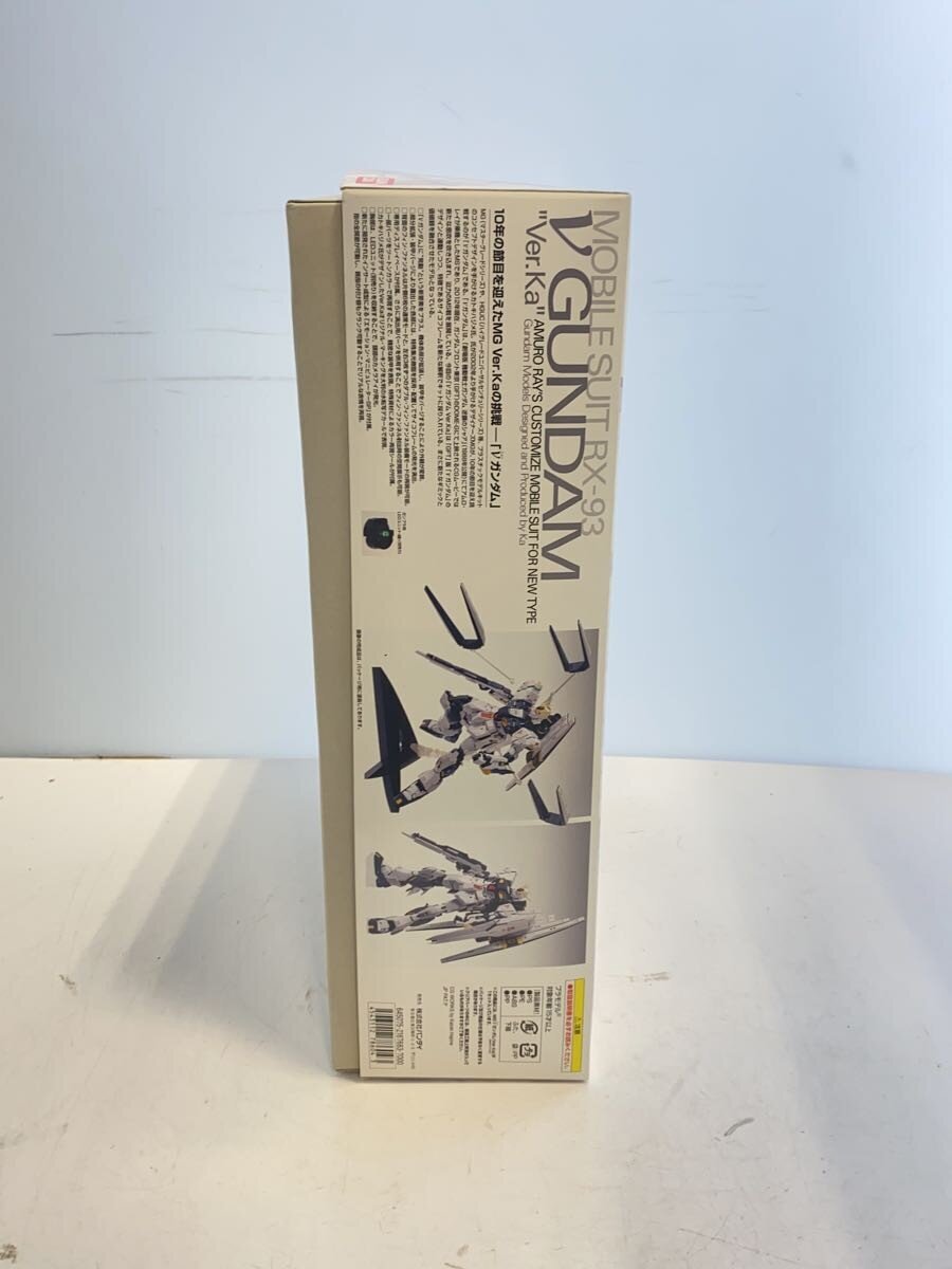 BANDAI Plastic Model (Gunpla) V GUNDAM U.C.0093
