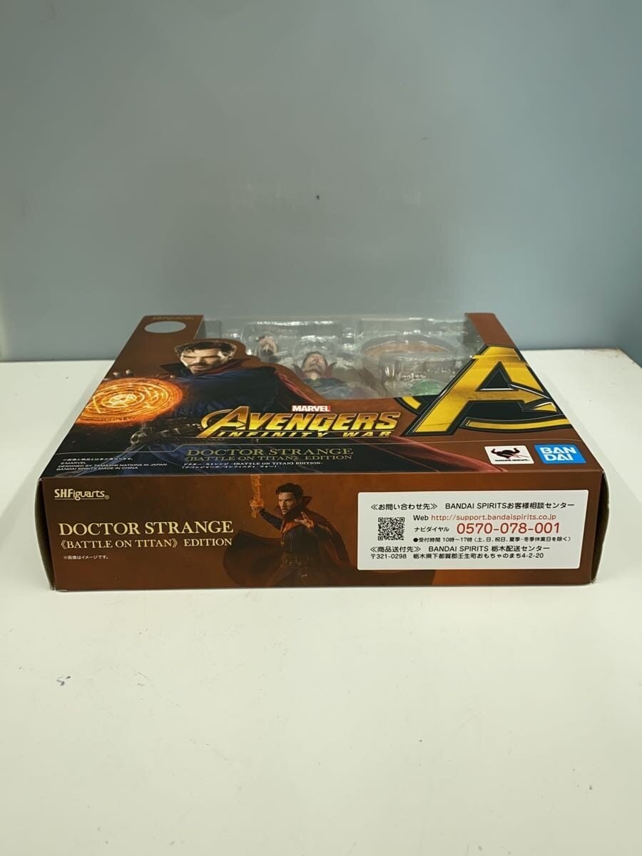 BANDAI SPIRITS S.H.Figuarts Doctor Strange Battle on Titan Edition (Comic Figure)