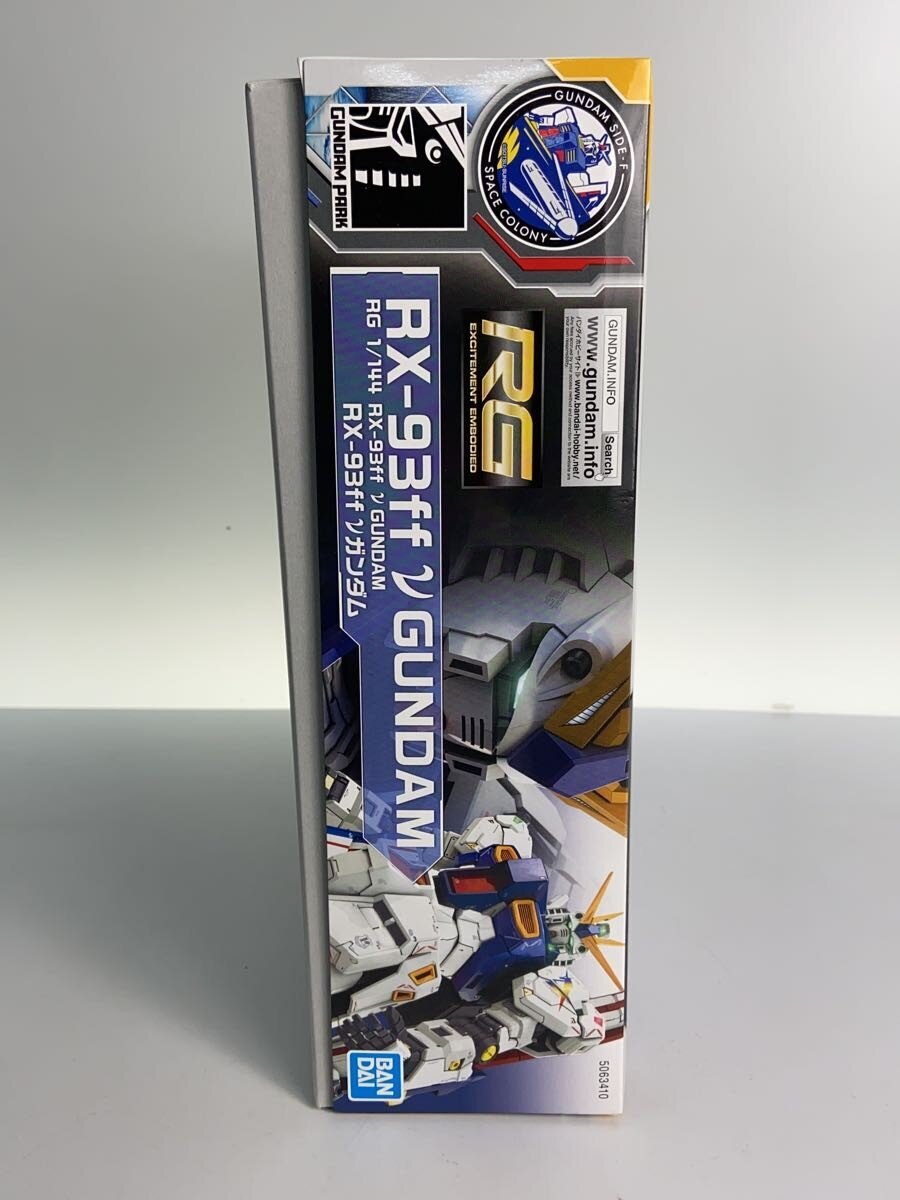 BANDAI SPIRITS Plastic Model (Gunpla) 645075-2604206