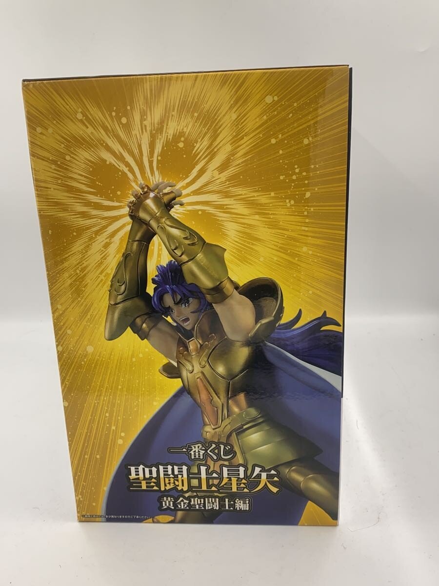 BANDAI SPIRITS Figure (Comic & Anime)