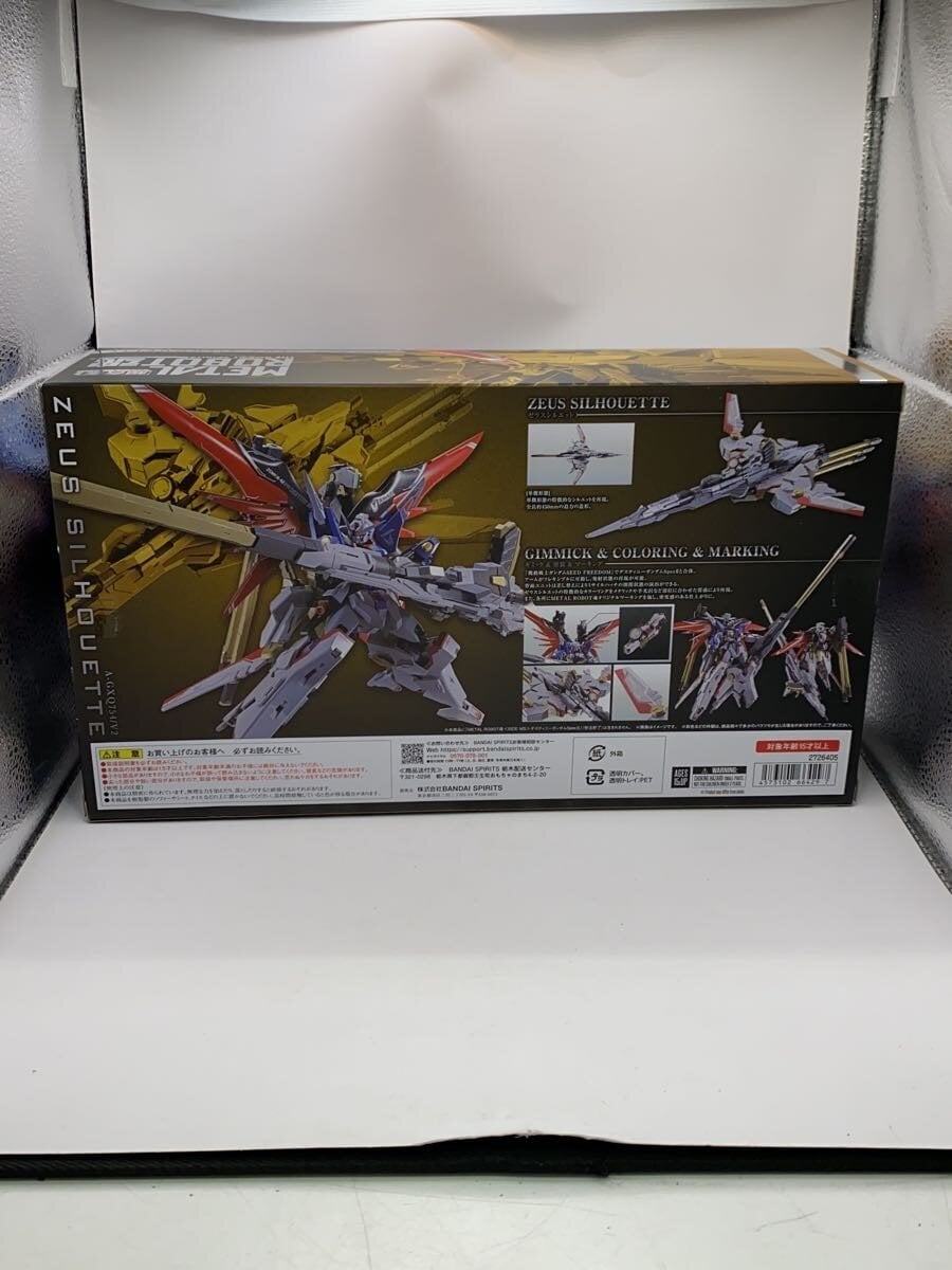 BANDAI METAL ROBOT Spirits Mobile Suit Gundam SEED FREEDOM Zeus Silhouette