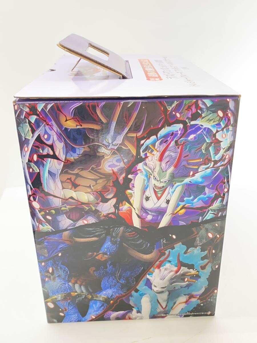 BANDAI SPIRITS Ichiban Kuji Last One Prize Kaido (Human-Beast Form) Figure