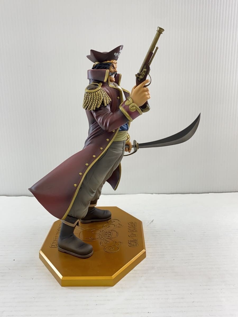 Mega House Figure (Comic & Anime)