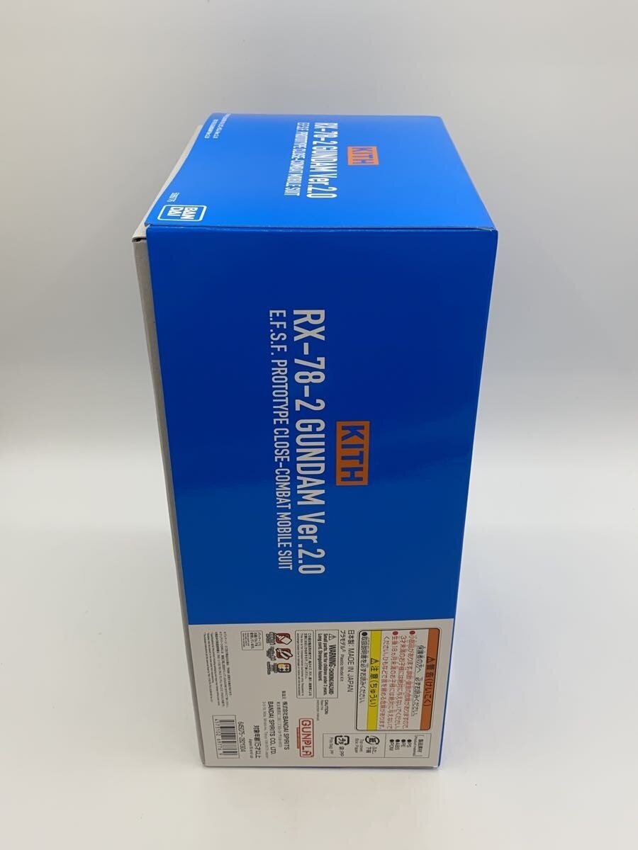 BANDAI SPIRITS × KITH Model Kit