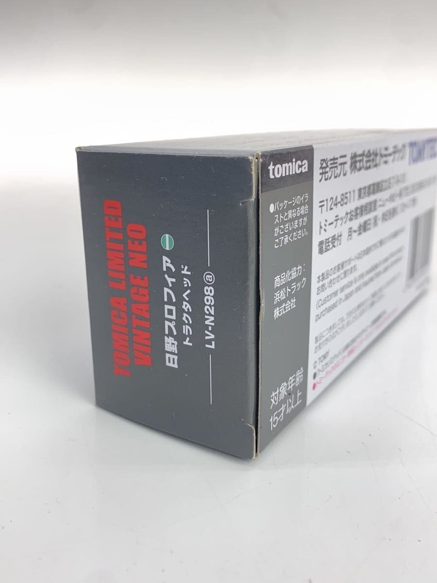 TOMYTEC Limited Vintage Neo Hino Profia Tractor Head LV-N298a