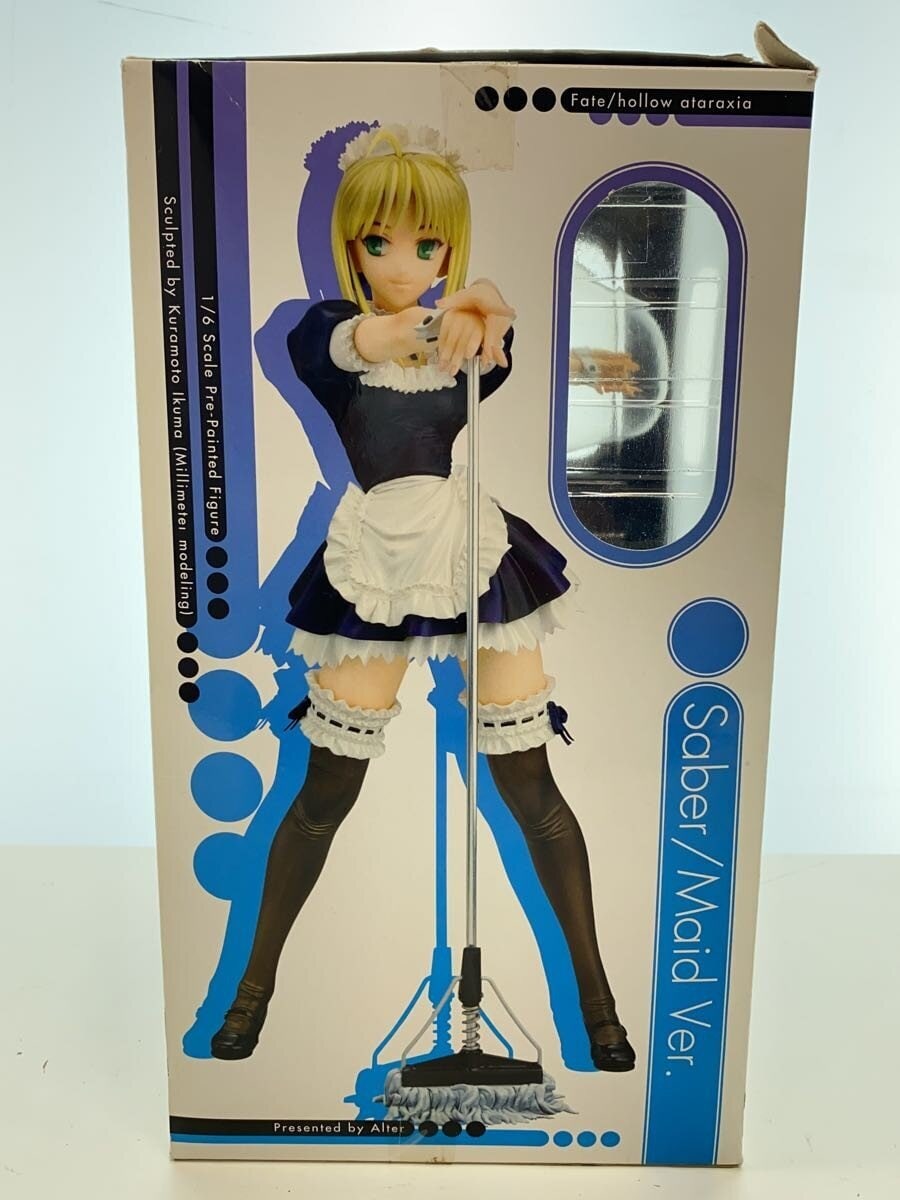 ALTER Saber (Fate) Maid Ver. Figure