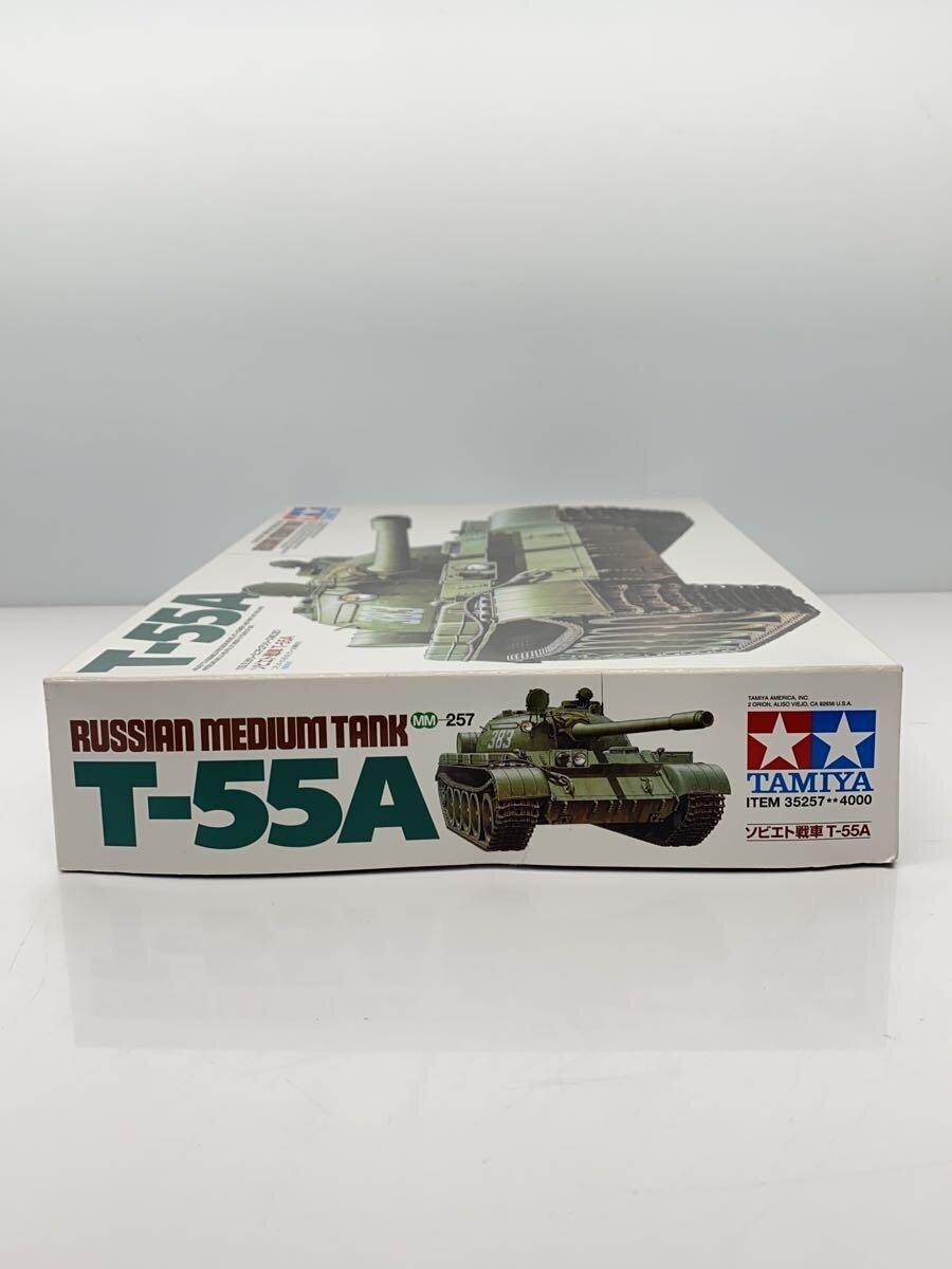 TAMIYA Plastic Model Soviet Tank T-55A