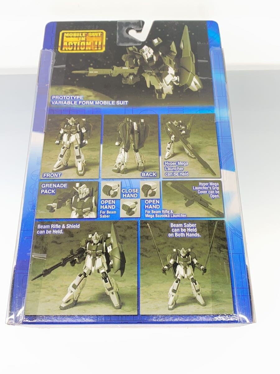 Other Brand Figure: M.I.A. ZETA TITANS Ver. (Hong Kong)