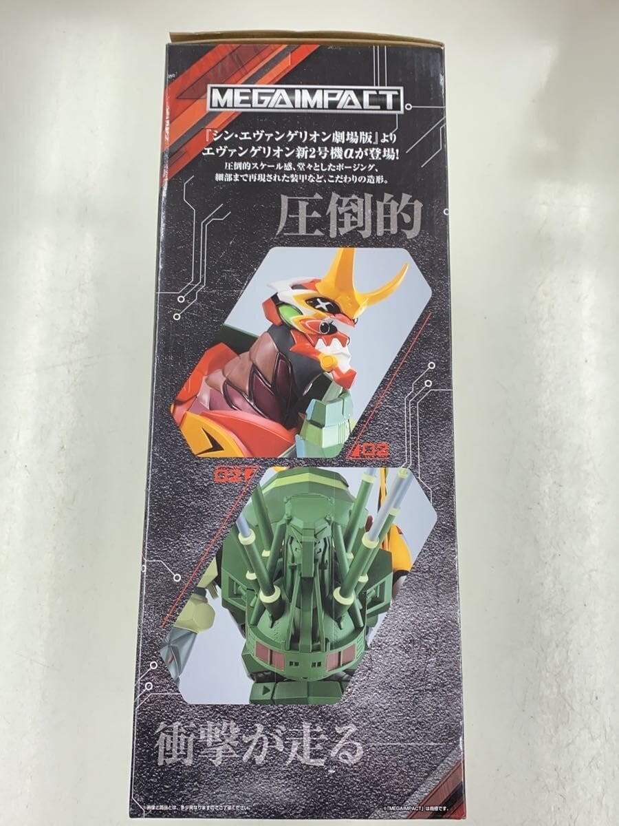 BANDAI SPIRITS Ichiban Kuji Prize B: Evangelion New Unit-02α Figure