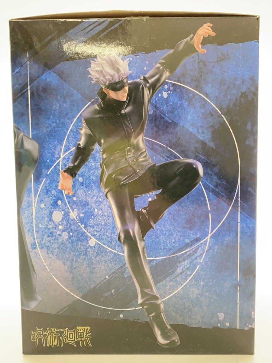Mega House Jujutsu Kaisen Satoru Gojo 1/8 Scale Figure (Box Damage)