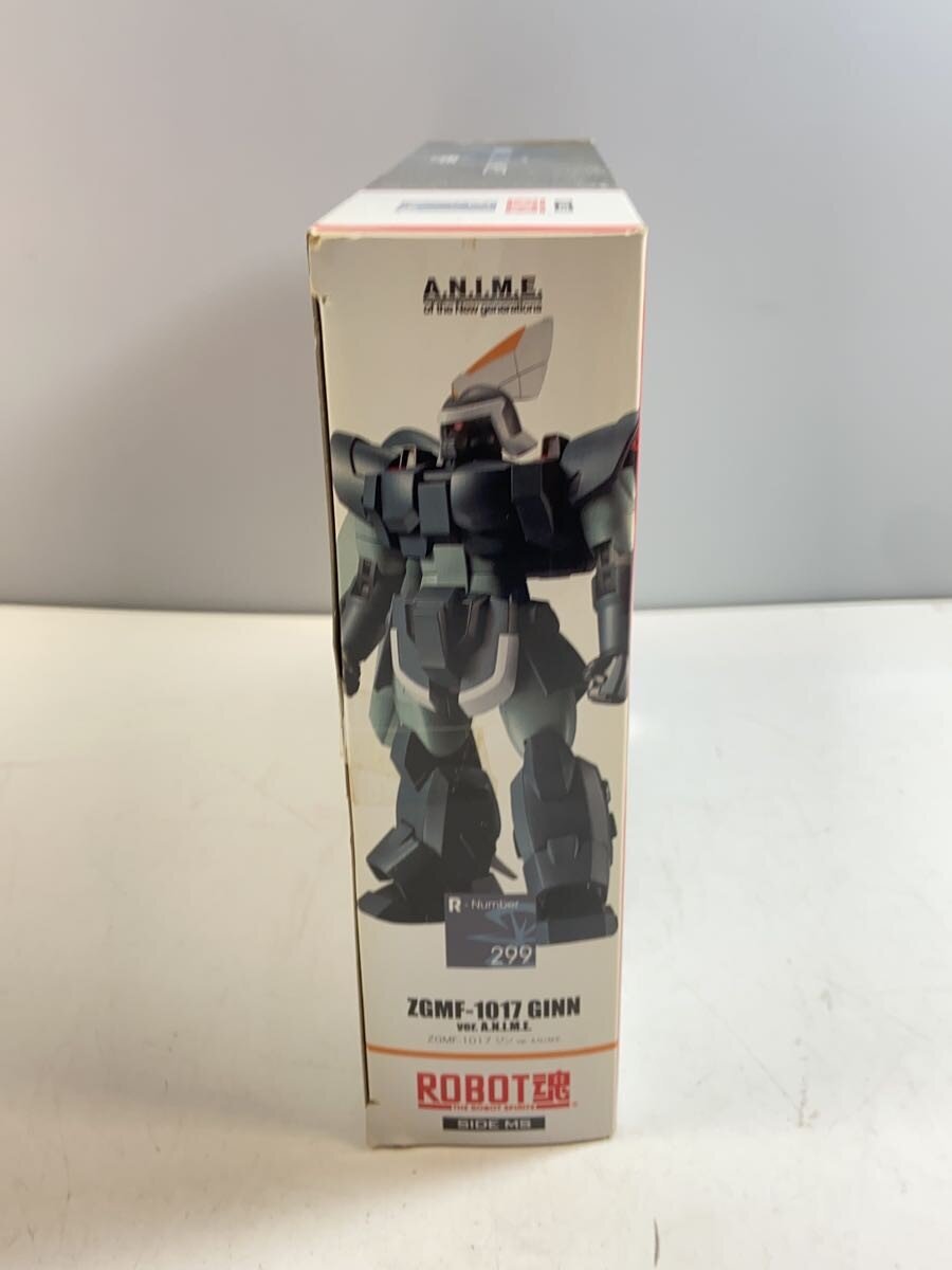 BANDAI SPIRITS ROBOT SPIRITS (SIDE MS) ZGMF-1017 Jin - Mobile Suit Gundam SEED