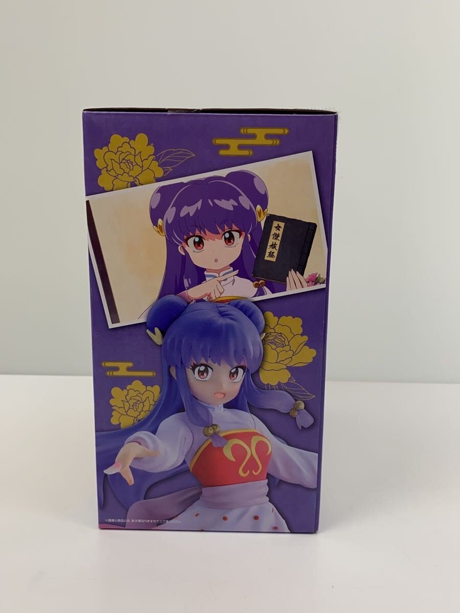 BANDAI SPIRITS Comic & Anime Figure