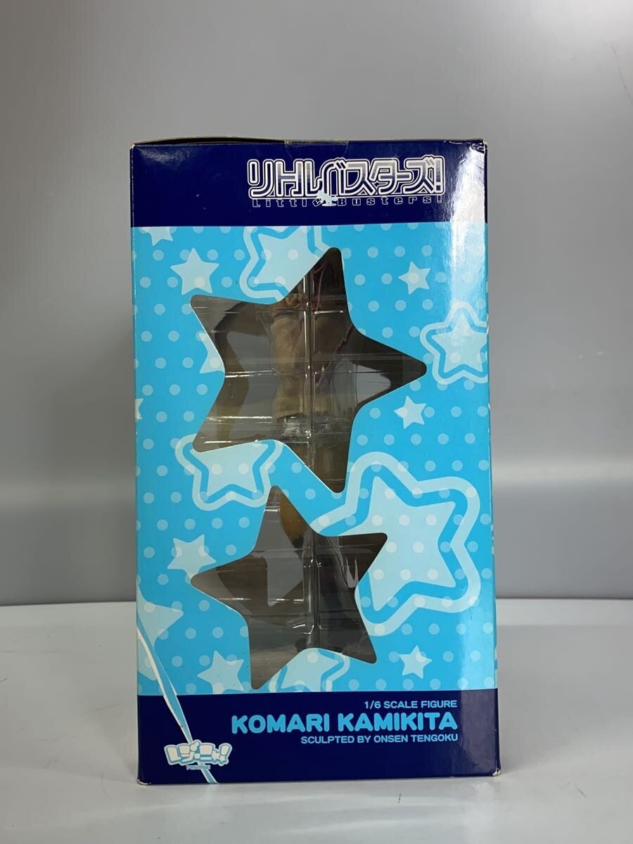COSPA Game Figure
