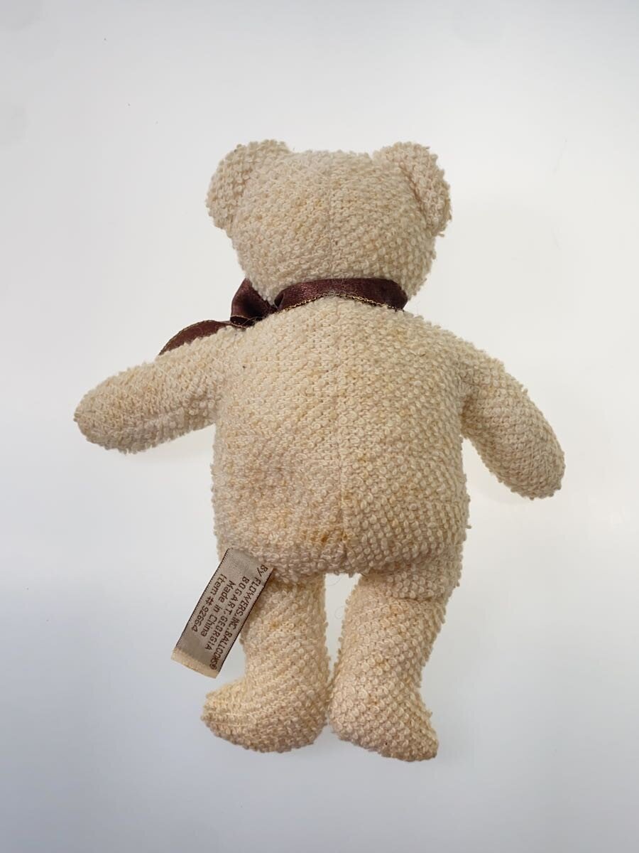 Misc Brand Hobby Teddy Bundle