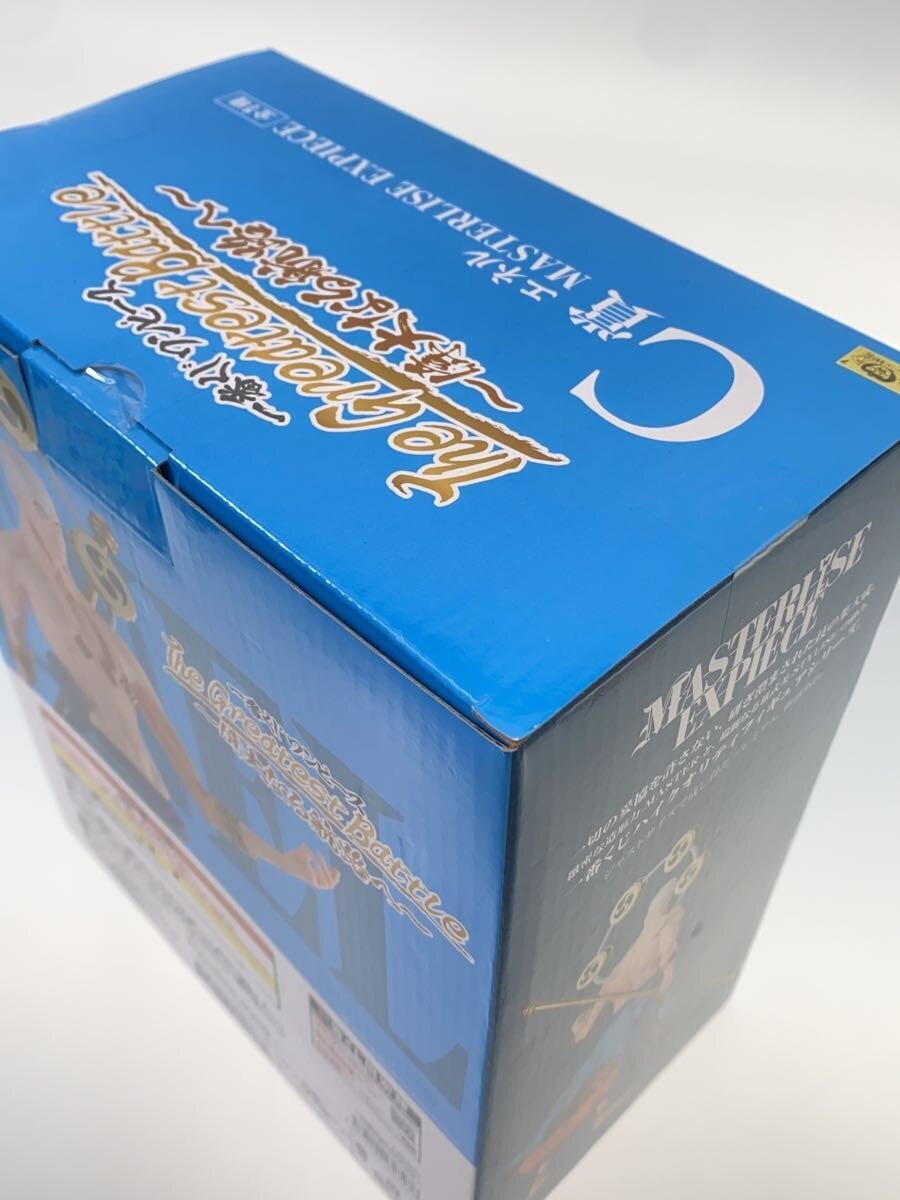 Other Brand Ichiban Kuji ONE PIECE Enel MASTERLISE EXPIECE C Prize