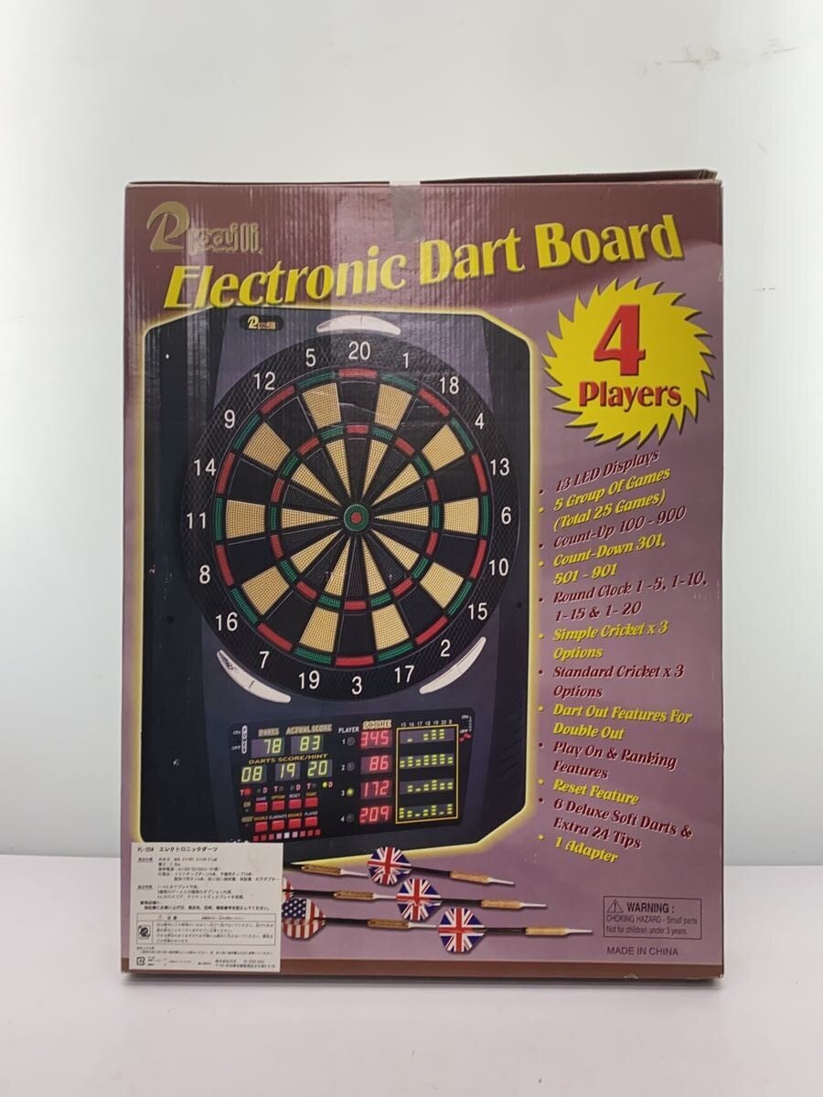 Other Brand Hobby Item