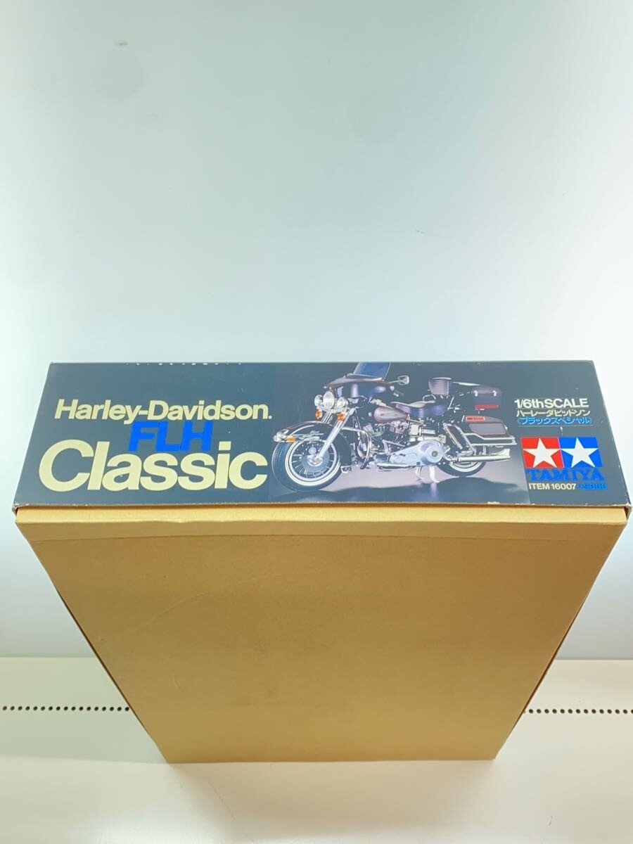 TAMIYA Plastic Model (Car)