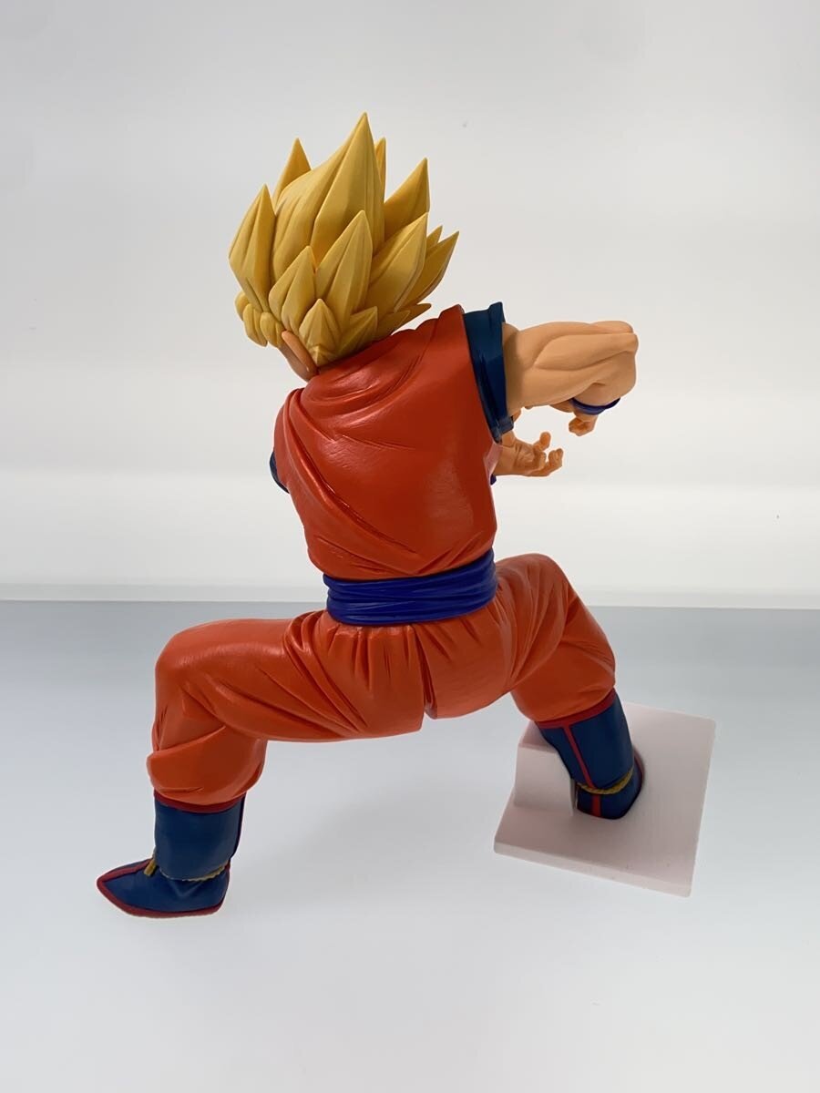GRANDISTA Son Goku (Other Brand) - Opened