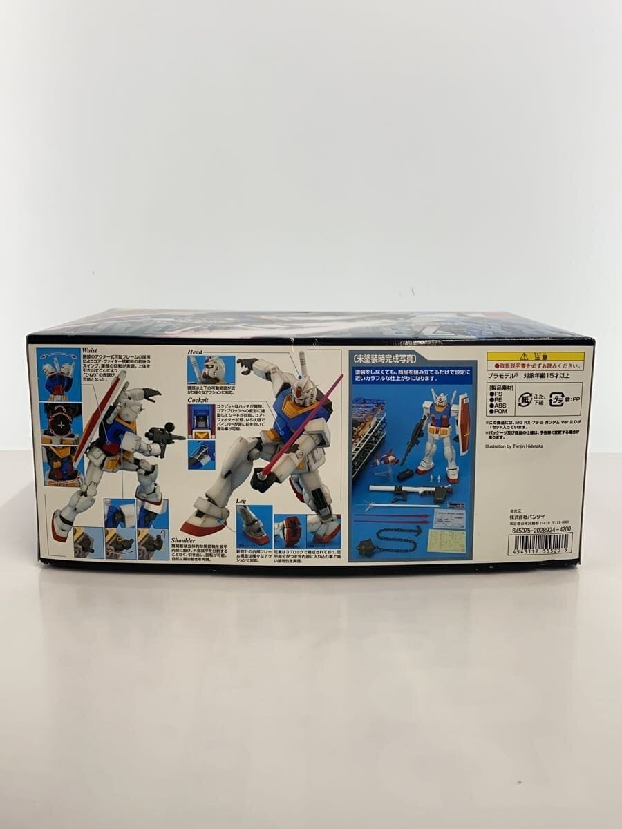 BANDAI RX-78-2 Gundam Ver.2.0 1/100 MG (Mobile Suit Gundam)