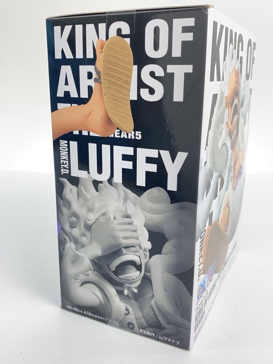 BANDAI SPIRITS KING OF ARTIST Monkey D. Luffy Gear 5 Prize Figure (One Piece)