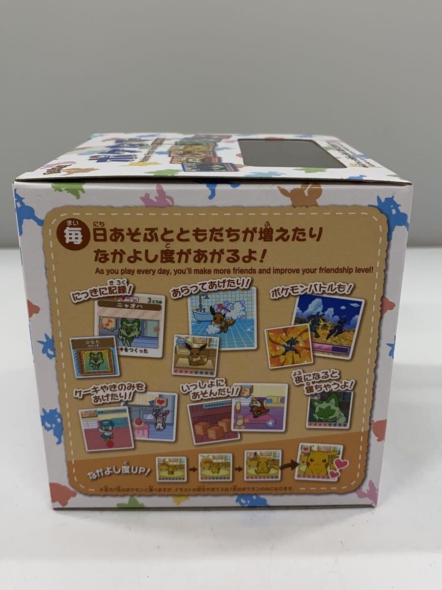 TAKARA TOMY Pokémon Pokenade RED Unopened