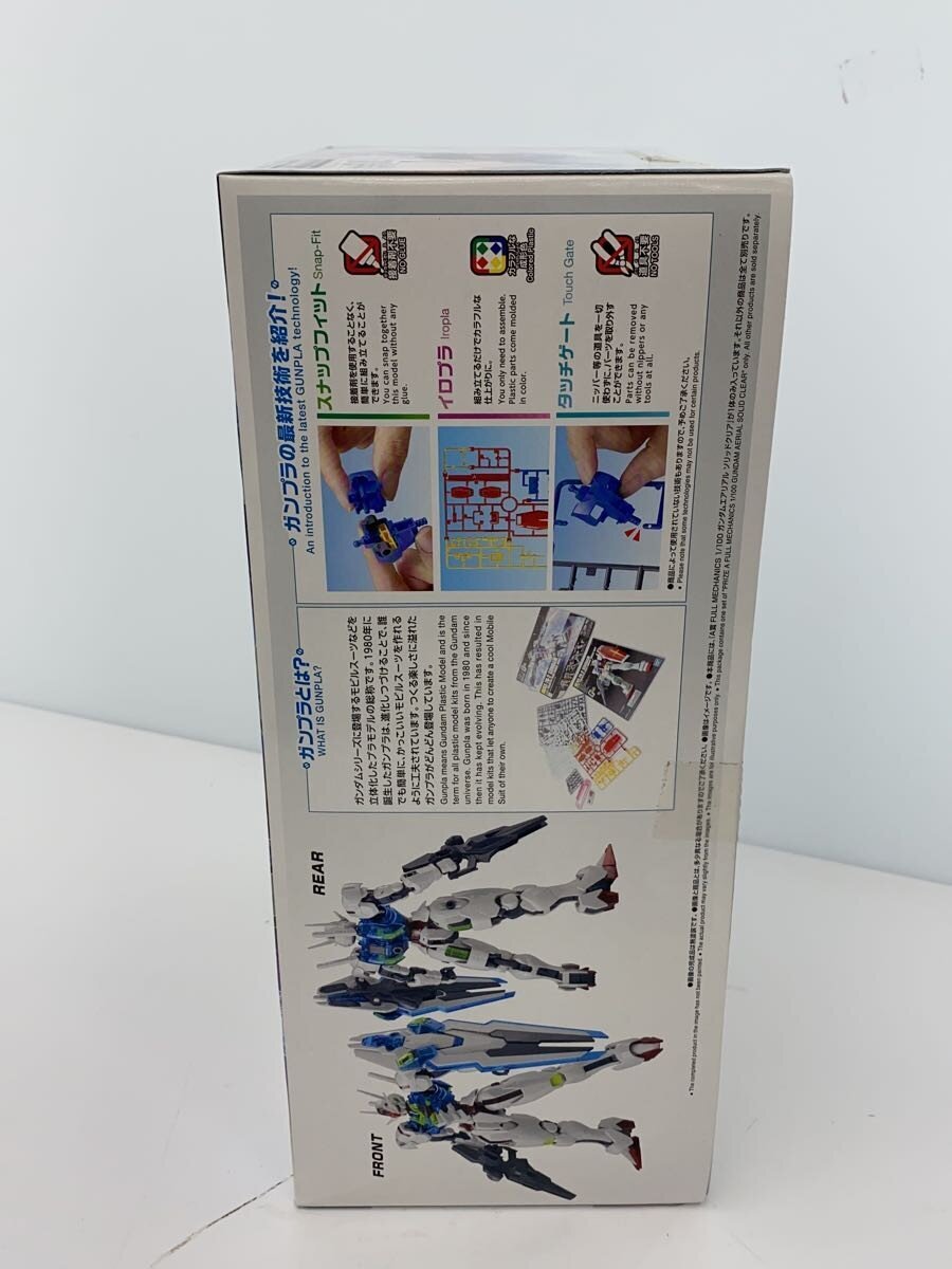 BANDAI SPIRITS Ichiban Kuji A Prize Gundam Aerial Solid Clear Gunpla (The Witch from Mercury)