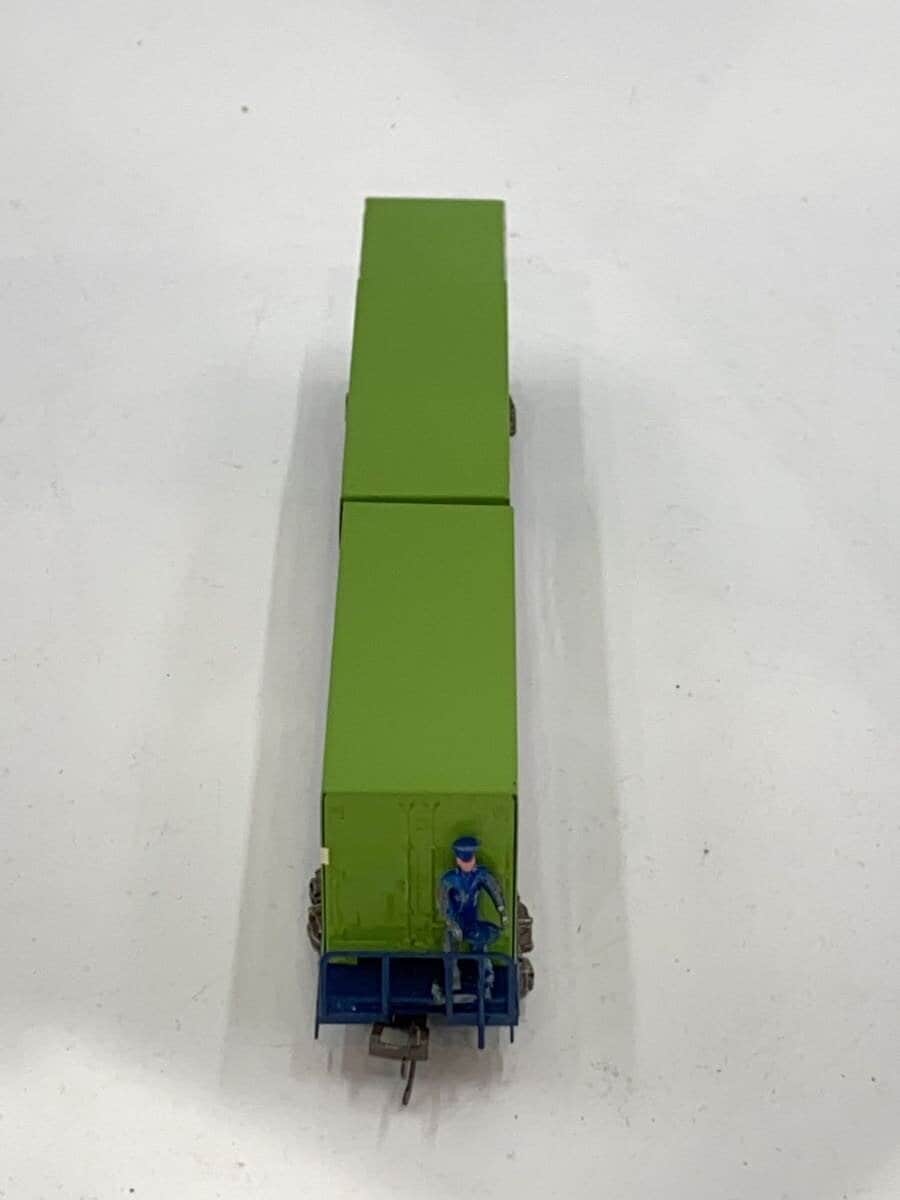 Other Brand TER Endo HO Bogie Freight Car Container Express GRN