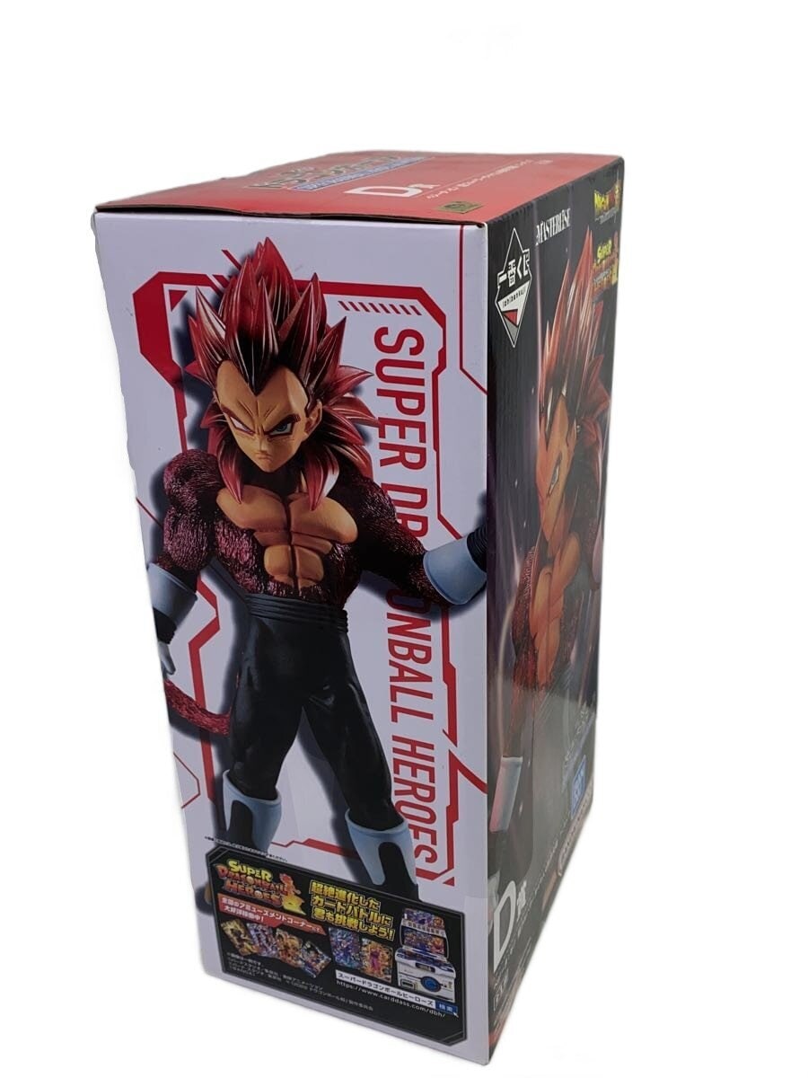 BANDAI SPIRITS Ichiban Kuji DRAGON BALL Super MASTERLISE D Prize Vegeta: Xeno (Unopened)