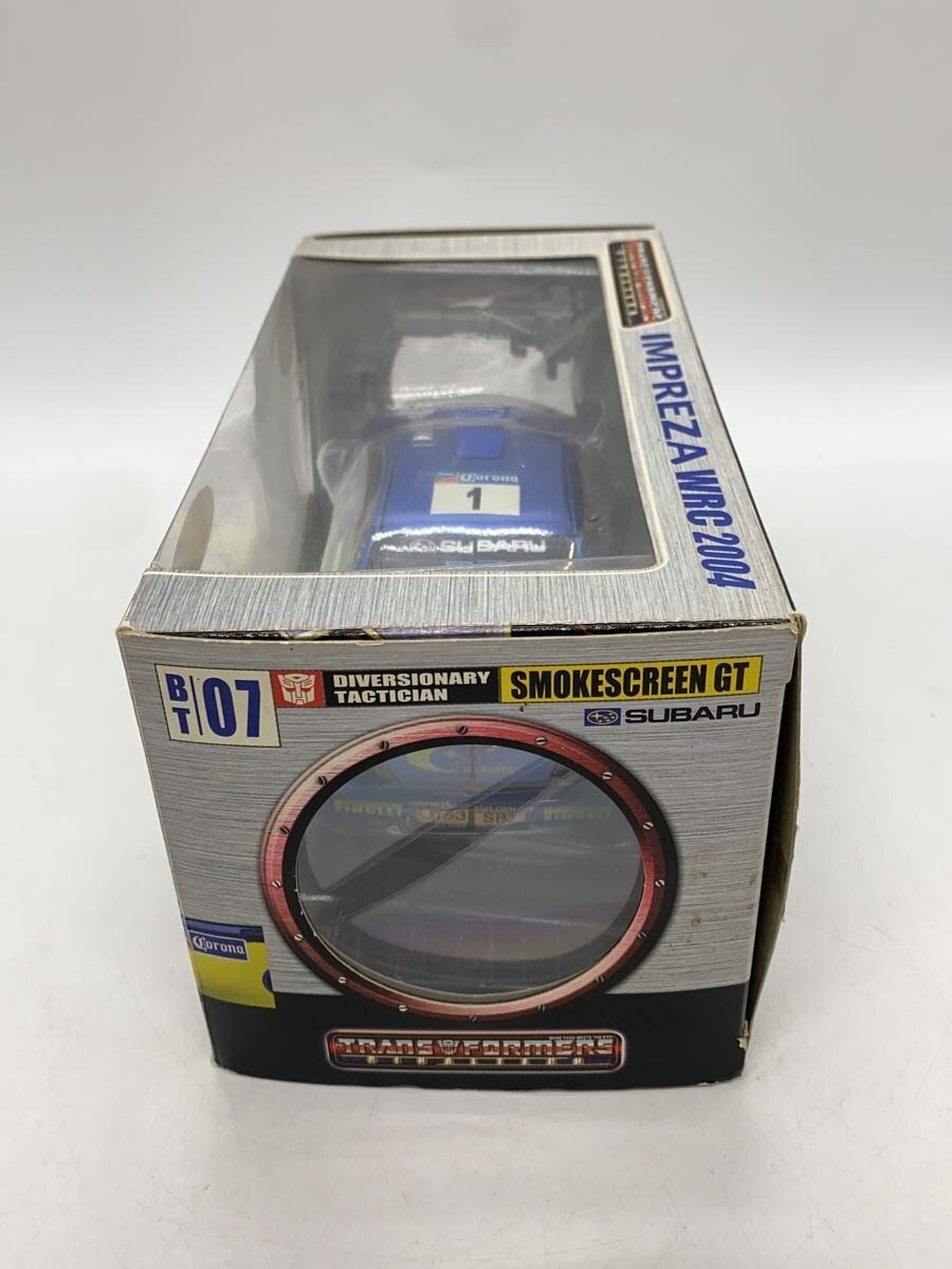 TAKARA Figure (Comic & Anime) 205020-4980