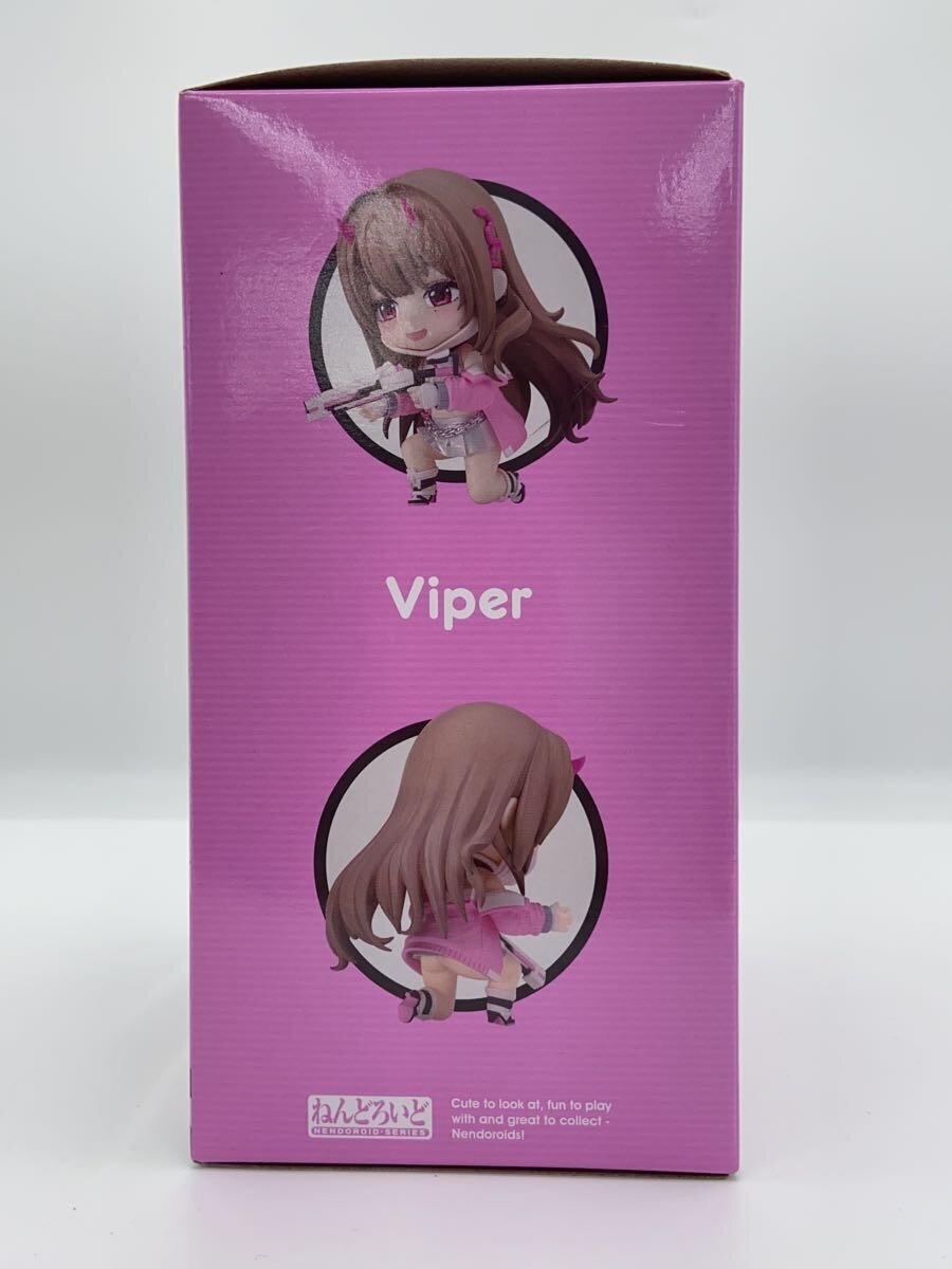 GOOD SMILE COMPANY Game Figure