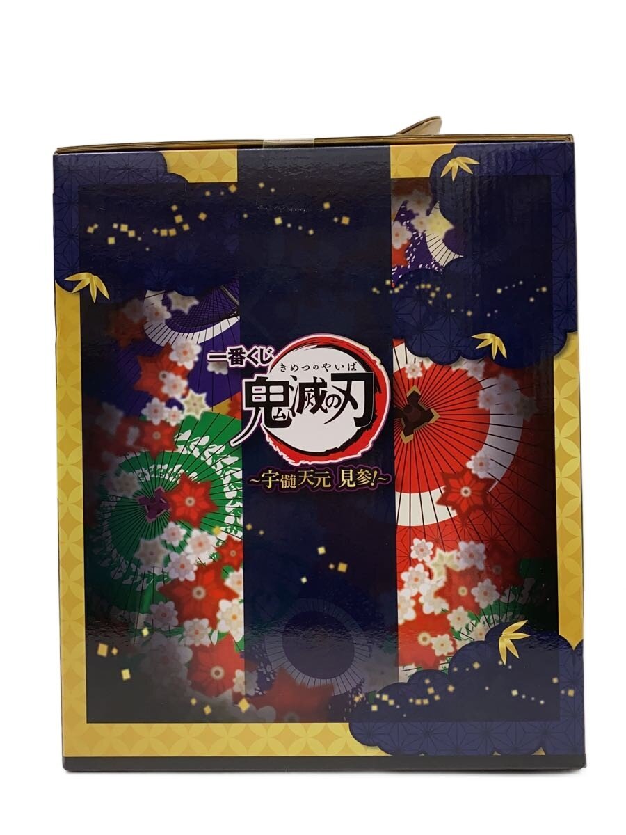 BANDAI SPIRITS Figure — Comic & Anime