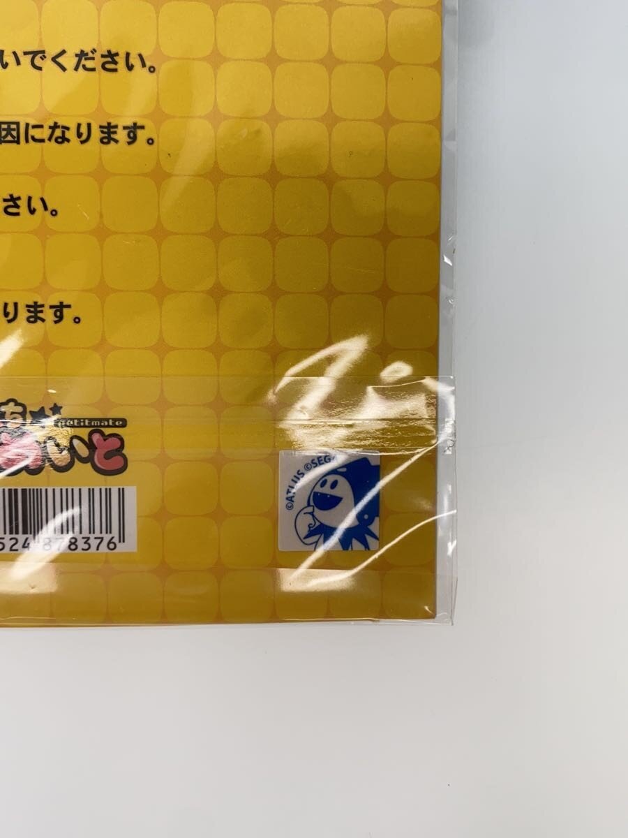 Other Brand P4GA Rubber Strap Set