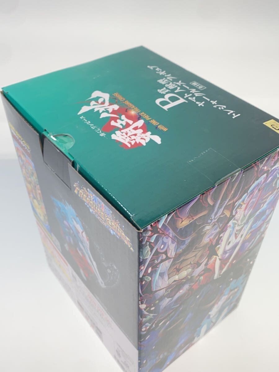 Other Brand Figure: Yamato (Human-Beast), Treasure Cruise