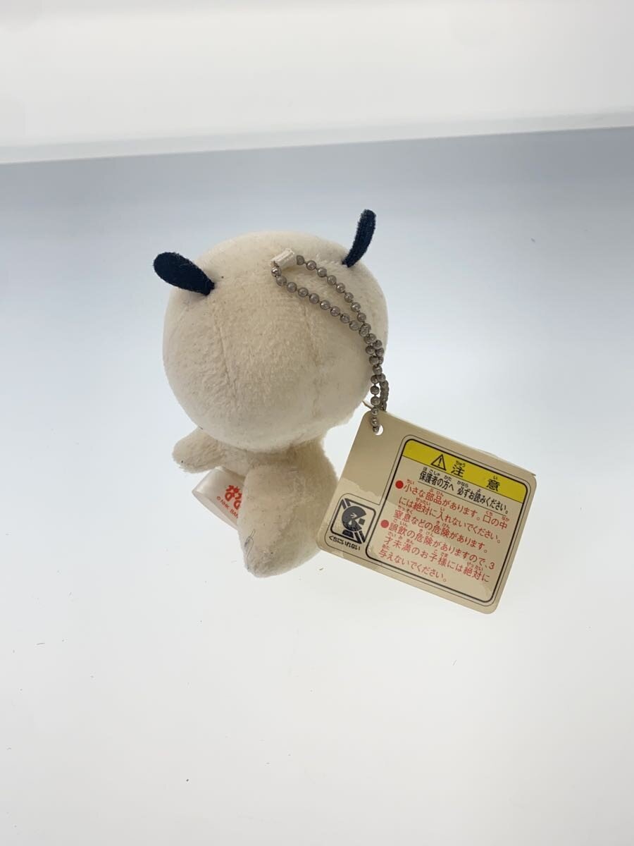 BANDAI Nanami-chan Plush Keychain (NHK) Paper Tag