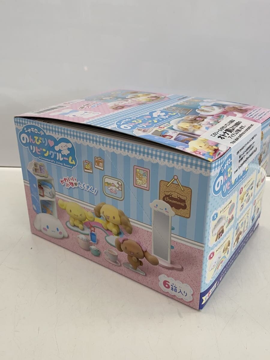 Sanrio Cinnamoroll Relaxing Living Room 6-Box Set