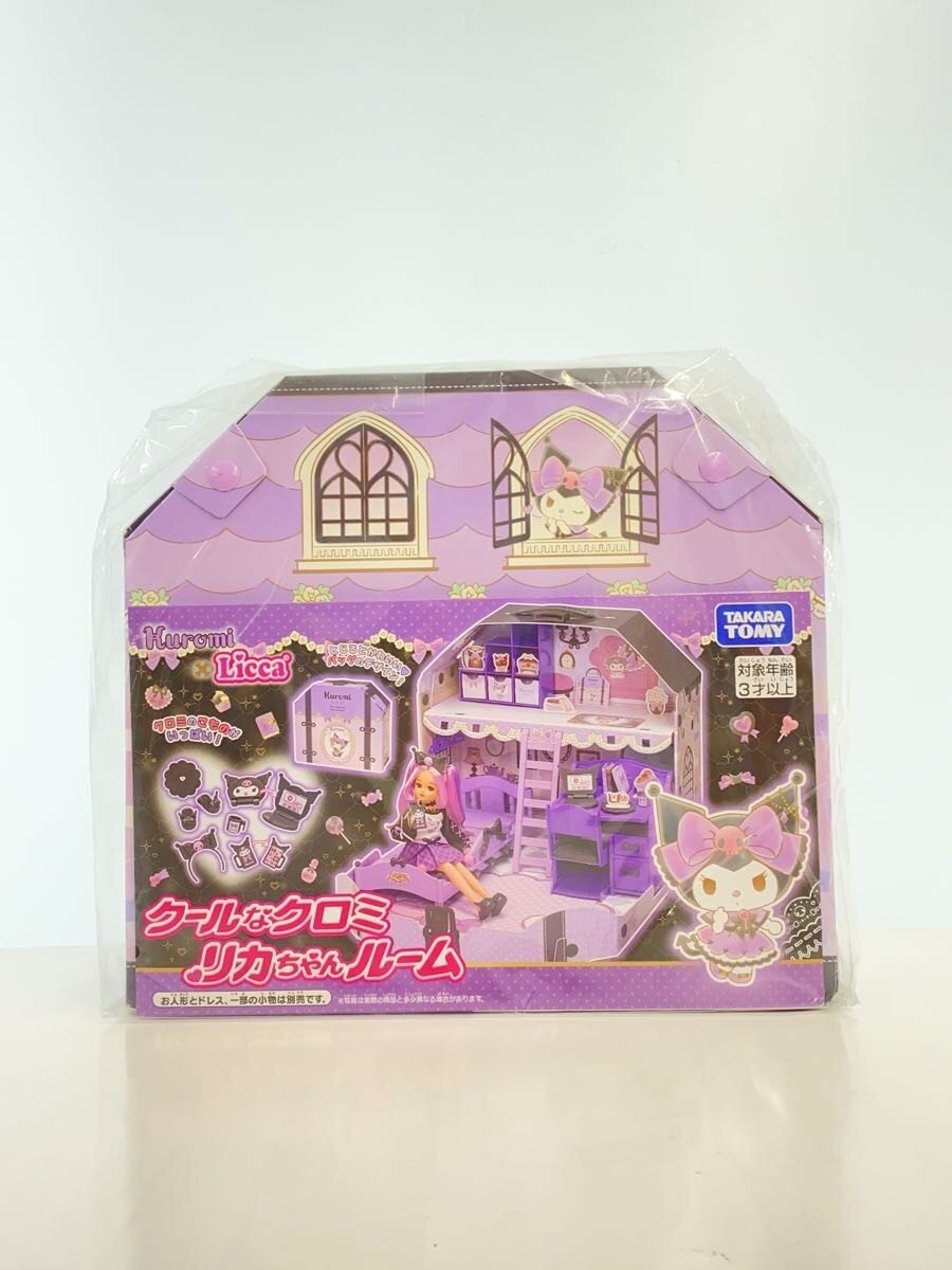 TAKARA TOMY Licca-chan