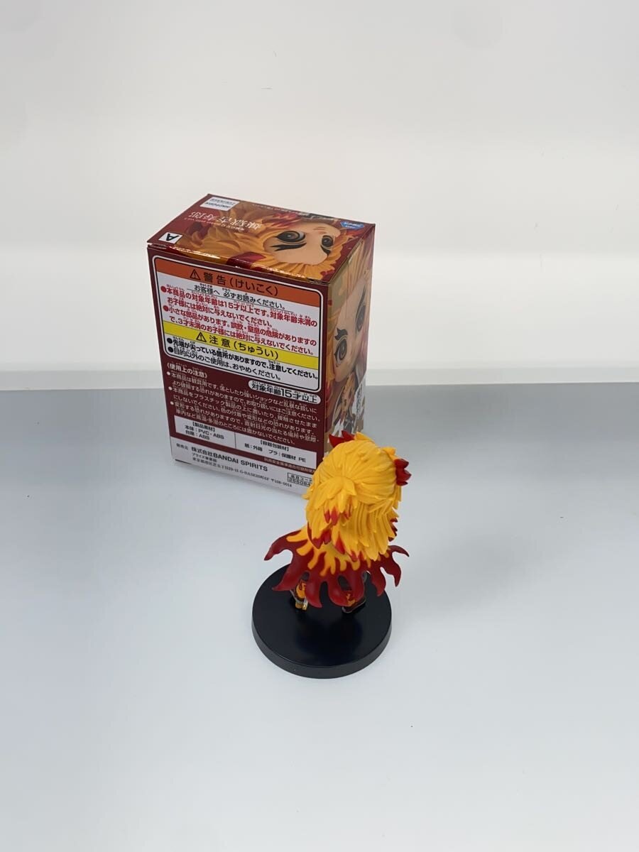 Other Brand Q-posket petit Demon Slayer (Kimetsu no Yaiba) Vol.5