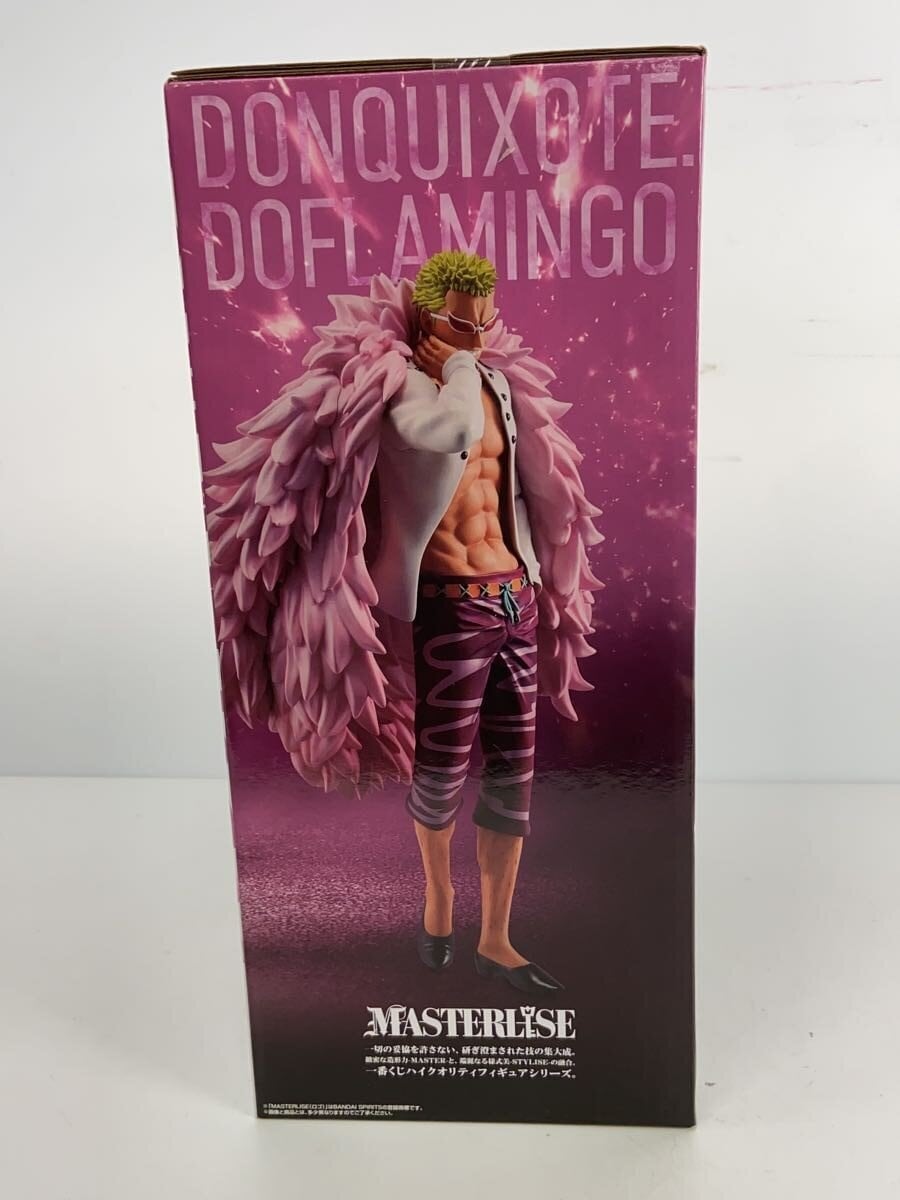 BANDAI SPIRITS Figure