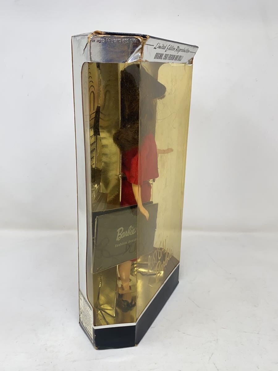 Barbie BUSY GAL Reissue
