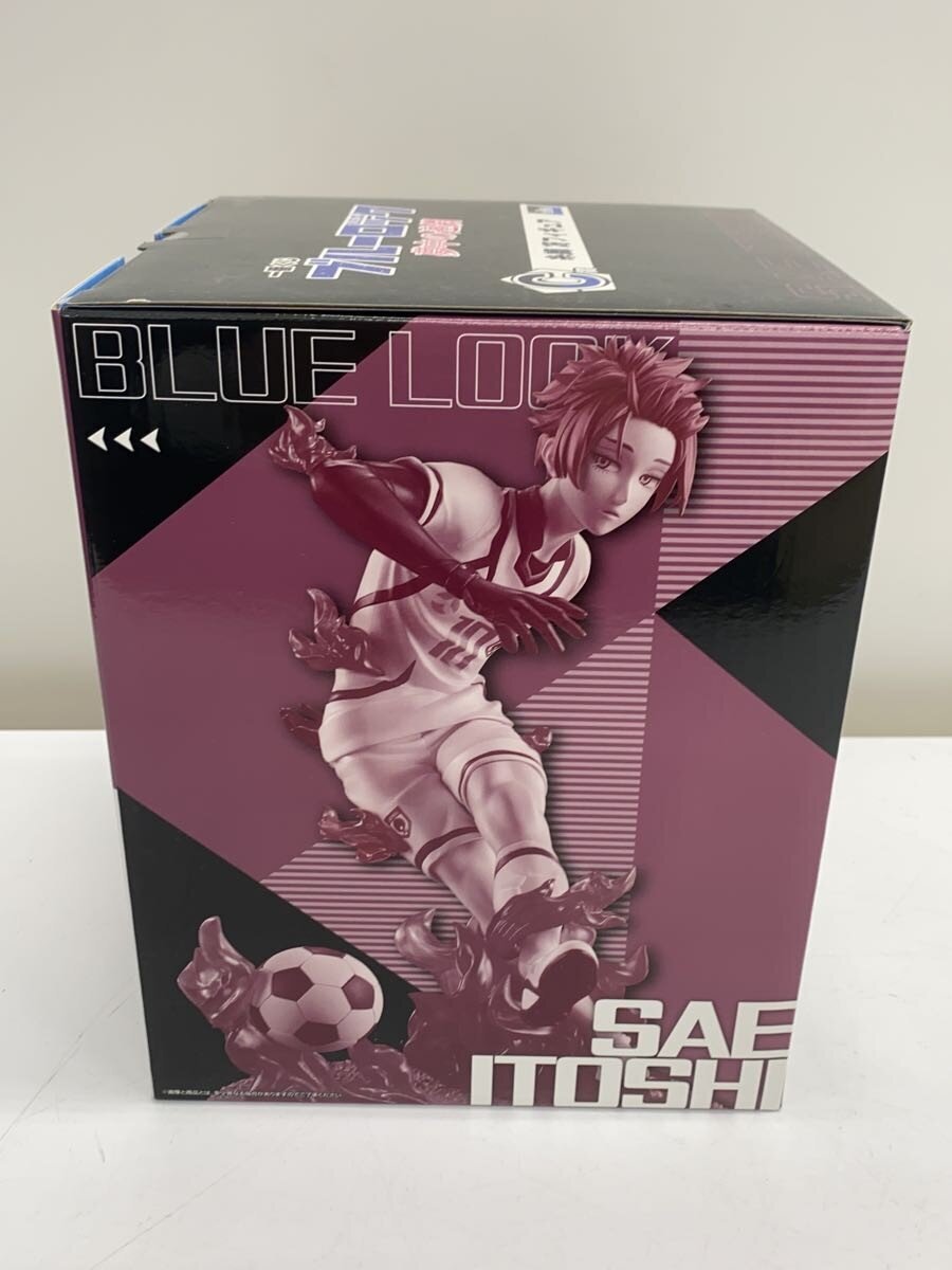 BANDAI SPIRITS Figure - BLUE LOCK Yumechu no Rensa C Prize Sae Itoshi