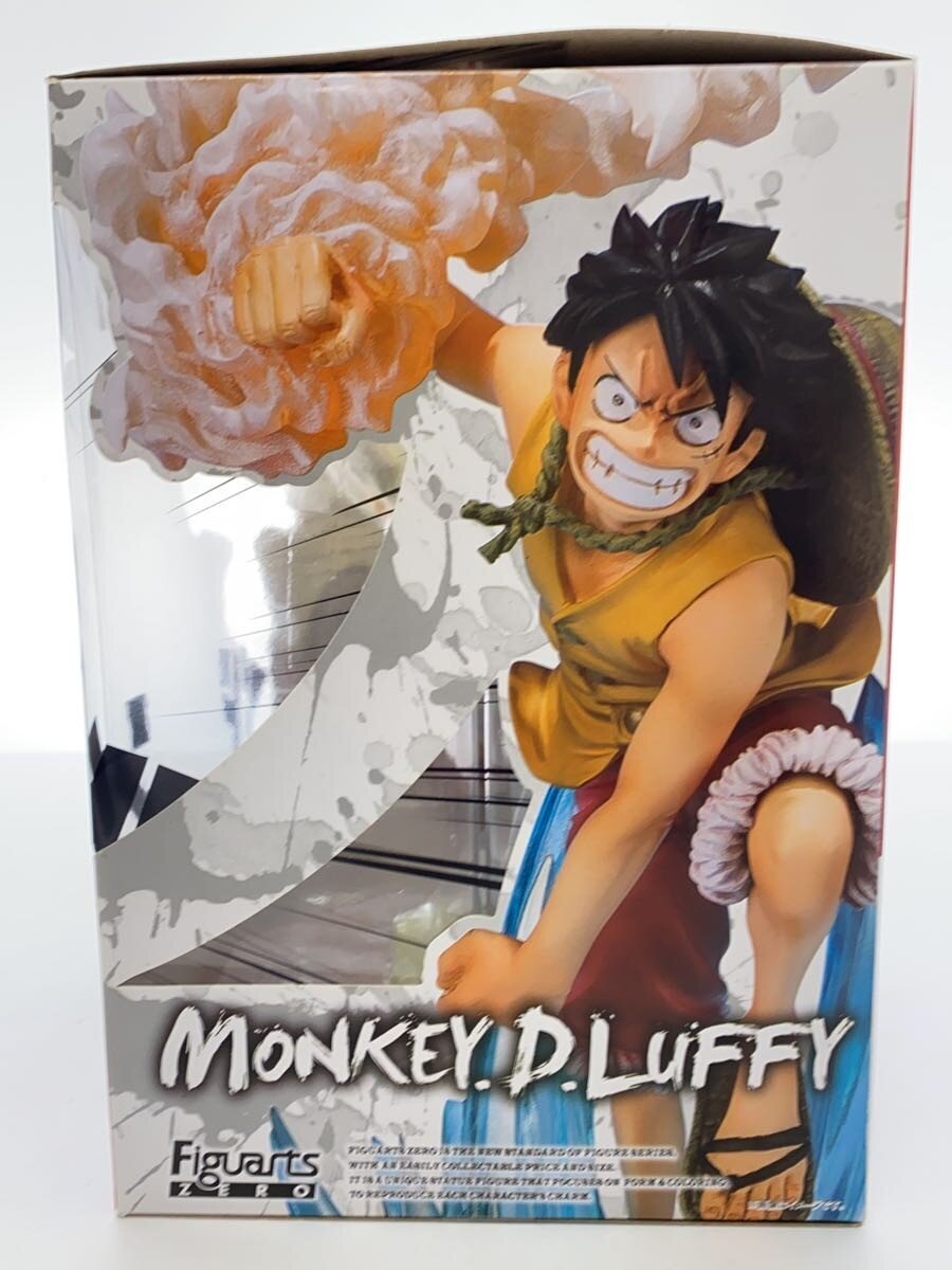 BANDAI SPIRITS Monkey D. Luffy Figure – BrothersBond 兄弟の絆