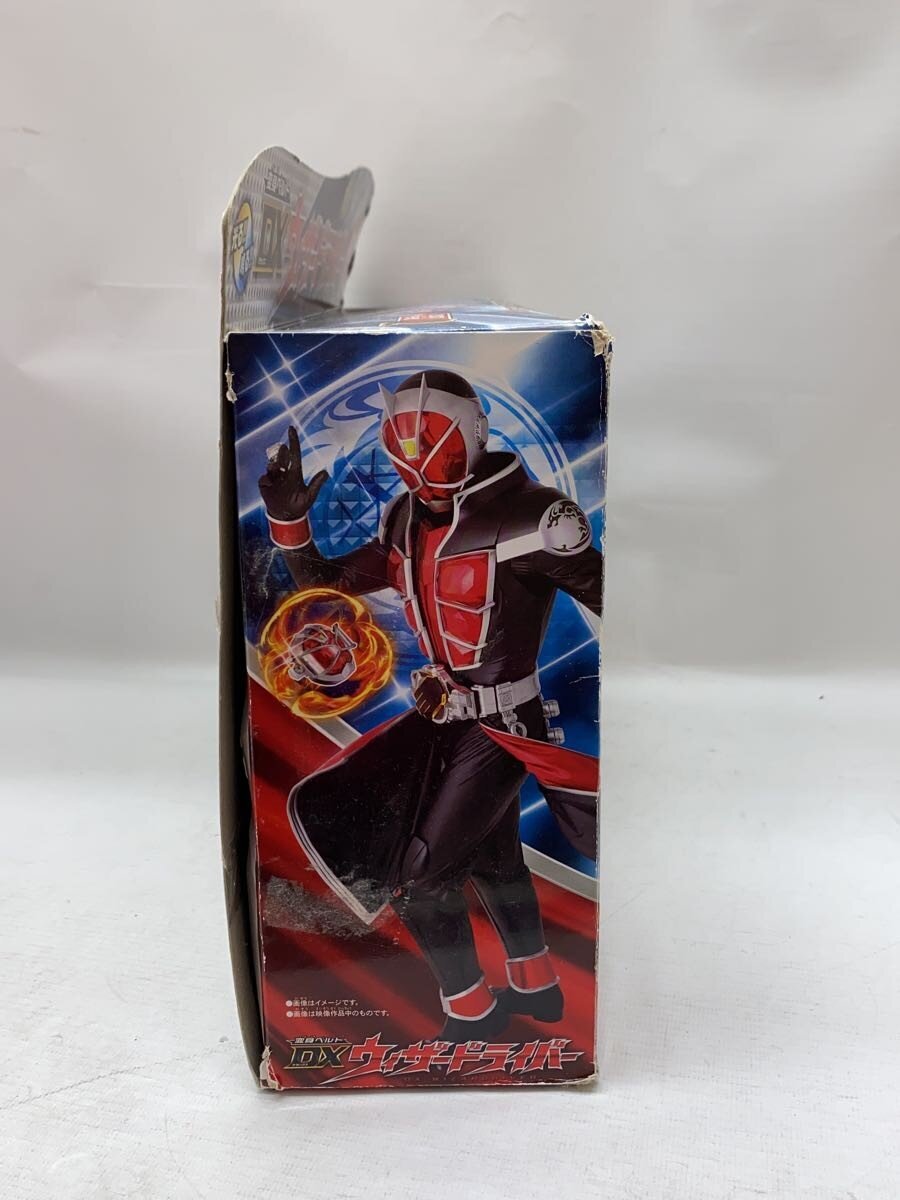 BANDAI Boy