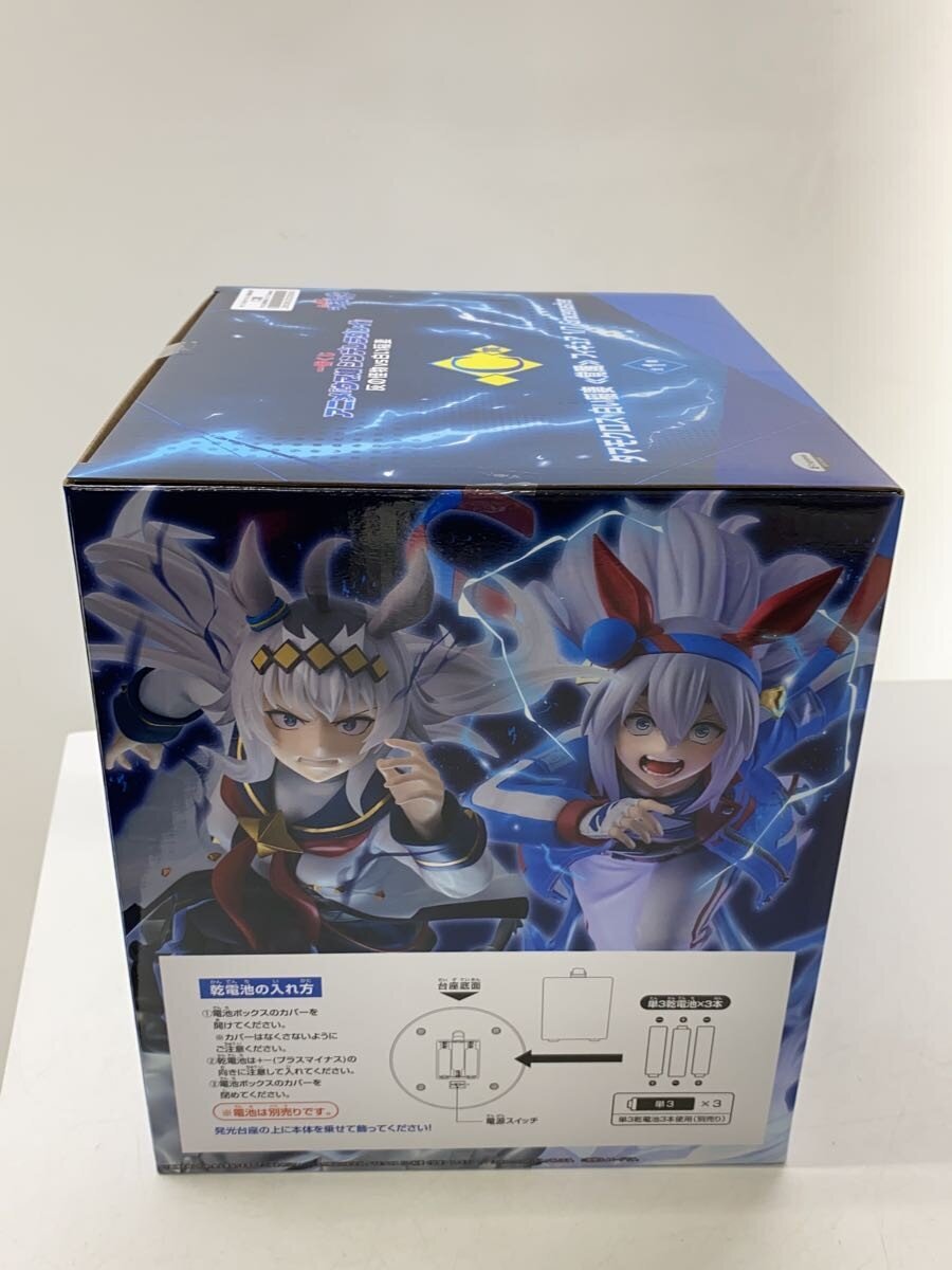 BANDAI SPIRITS Uma Musume Cinderella Gray C Prize Figure